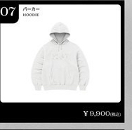 Misamo 試聽會帽踢