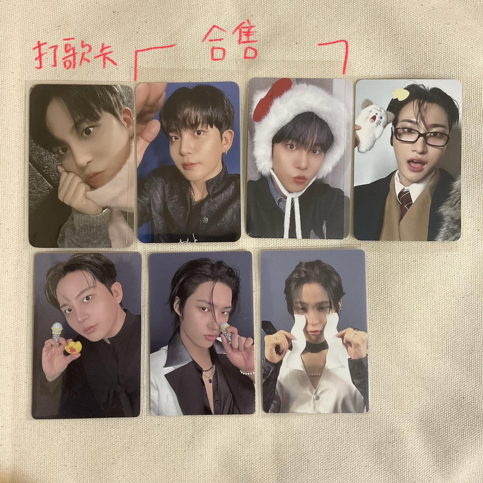 ATEEZ 特典卡 簽售卡 公放卡 ms kittyz hello82 哭哭 toktoq 抓周 星化 旼琦 潤浩 鍾浩