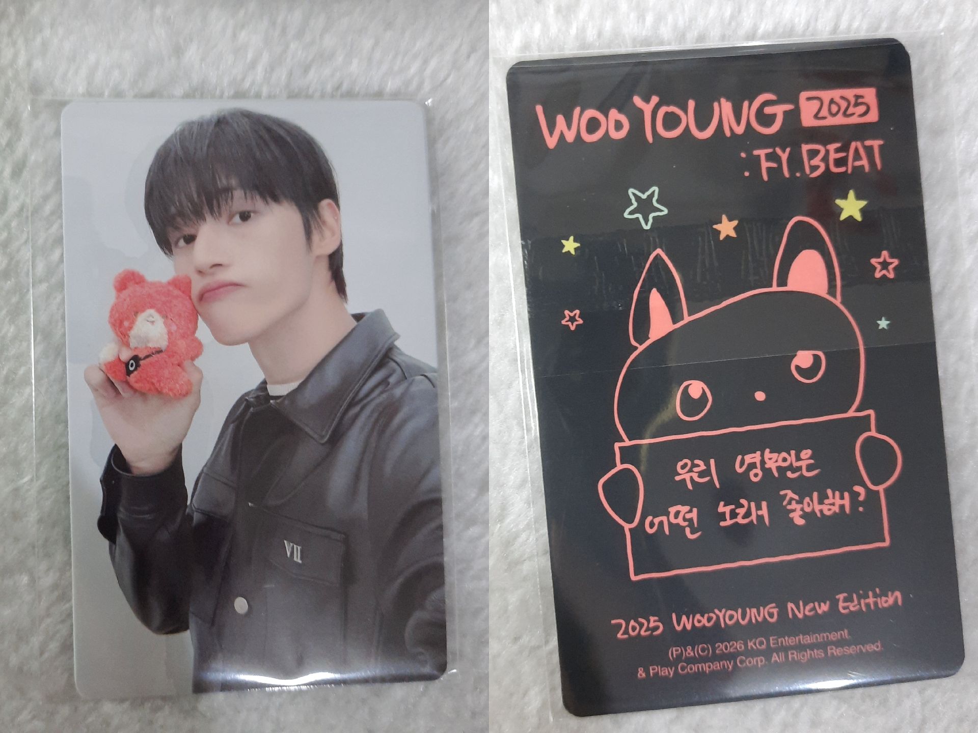 ⭕ 鄭友榮2025生日MD小卡 *2 一組 全新未拆