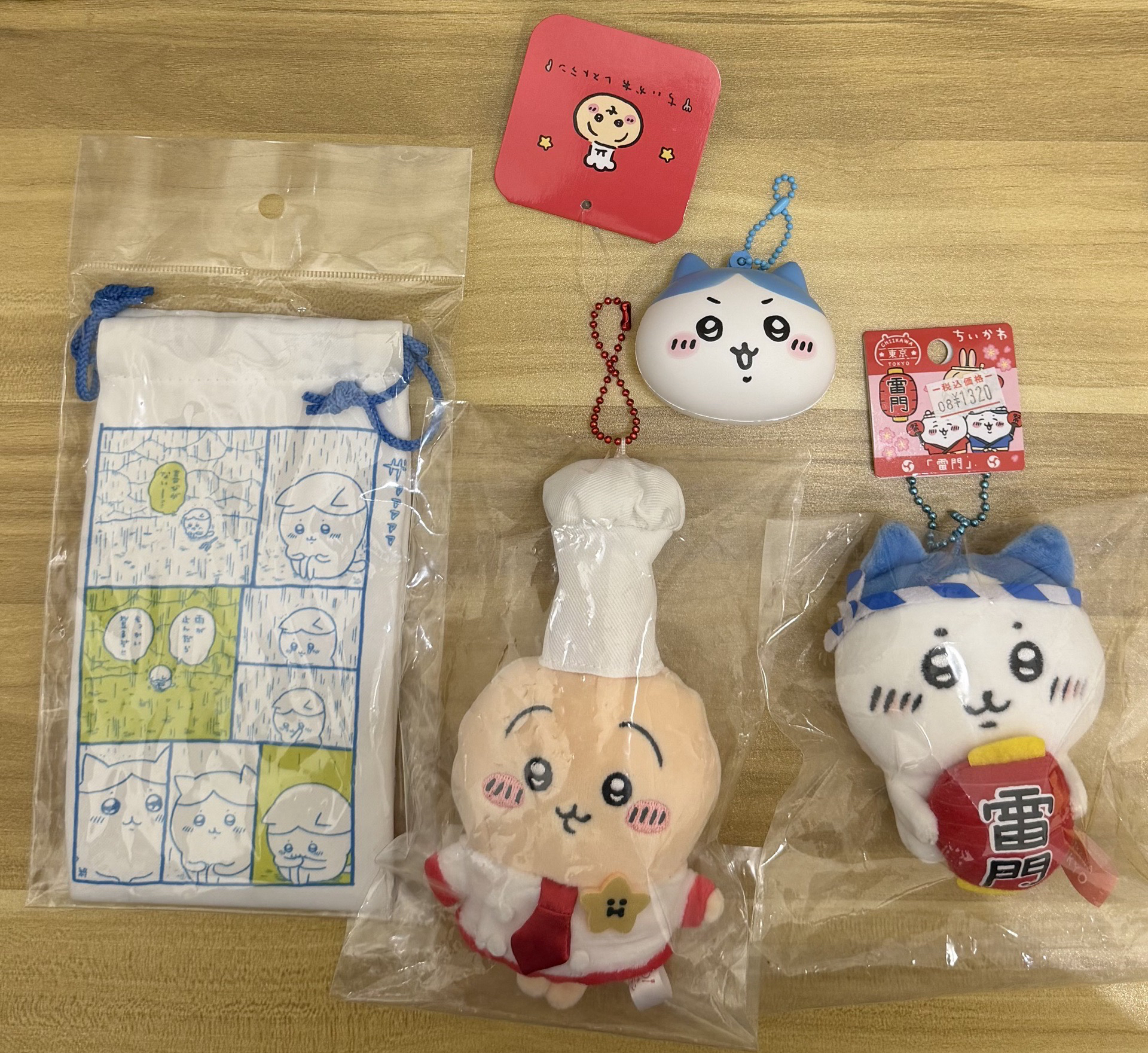 廚師烏薩奇 雷門小八 小八長型束口袋不快樂 小八捏捏吊飾