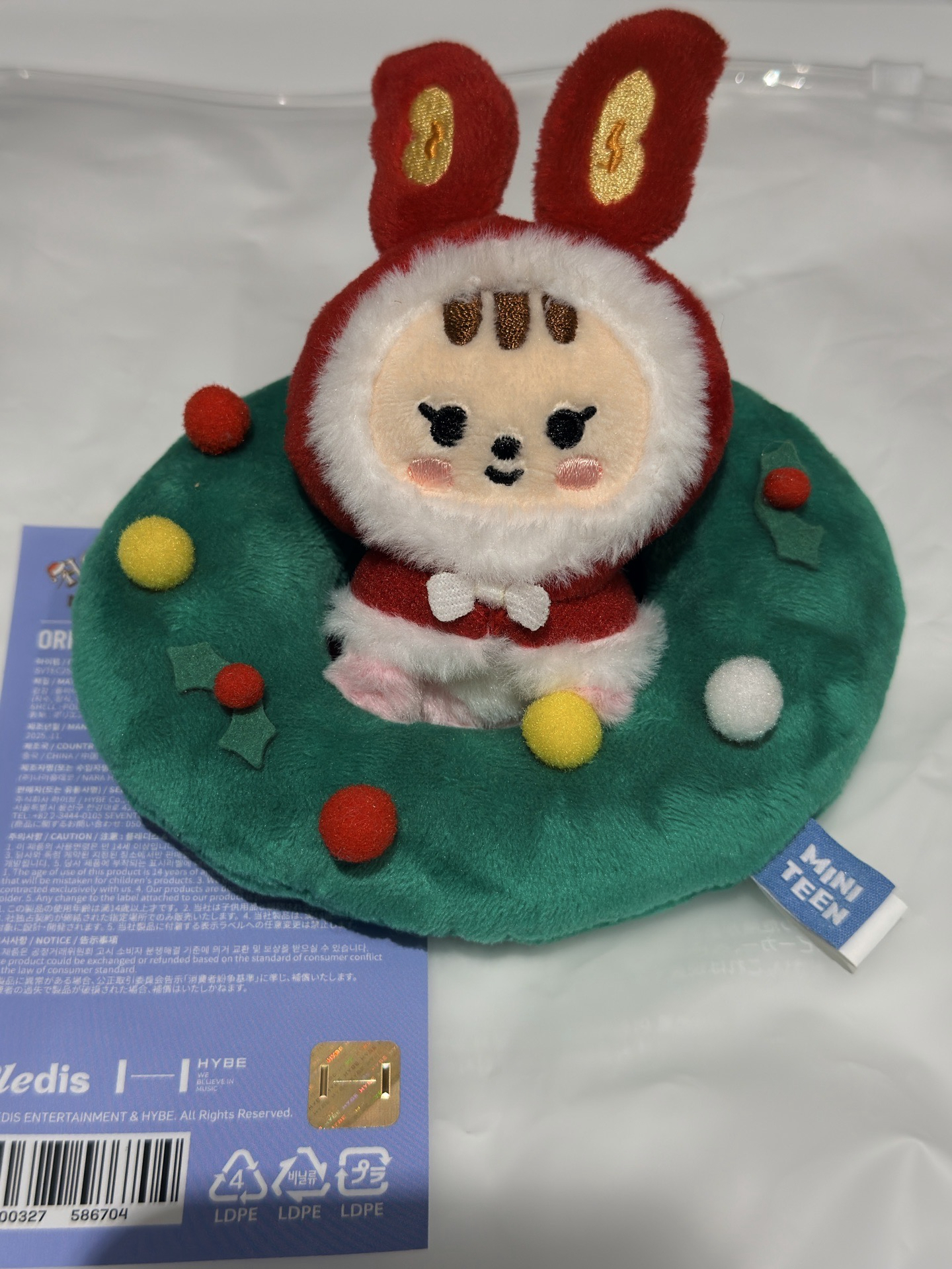 Holiday miniteen JJongtoram