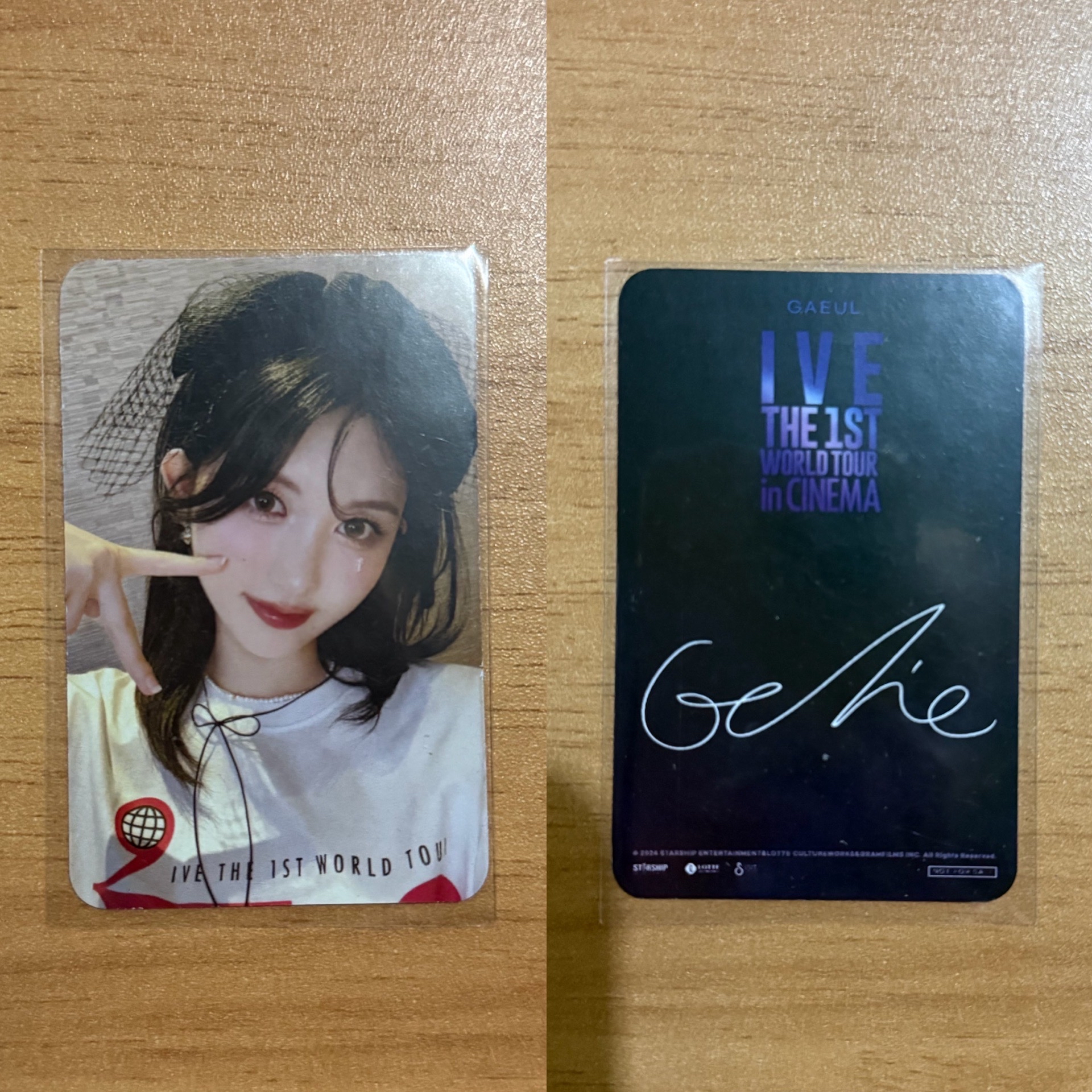 IVE金秋天世巡電影小卡（泰版特典）