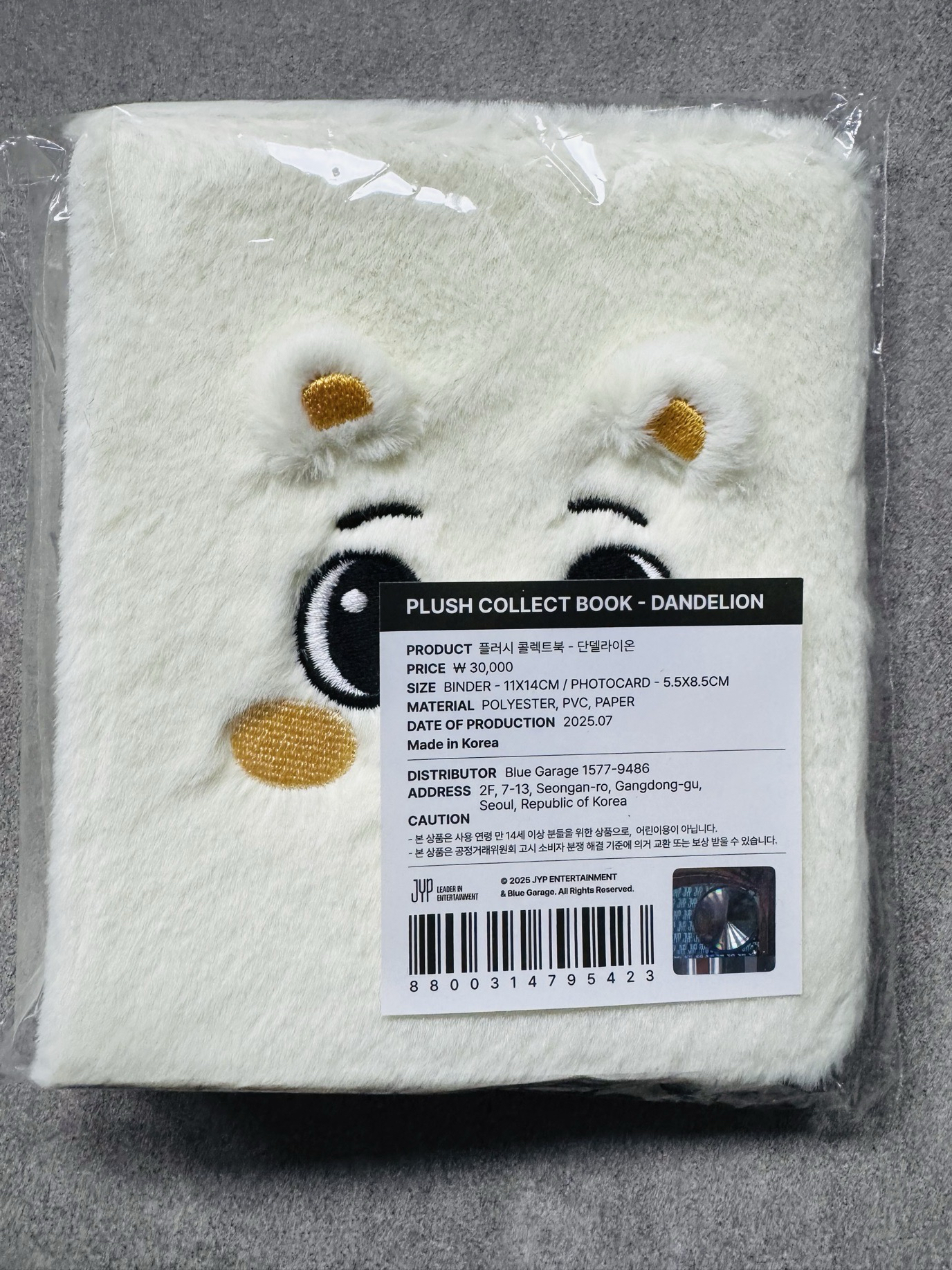 NMIXX LILY 卡冊 (未拆 有小卡）