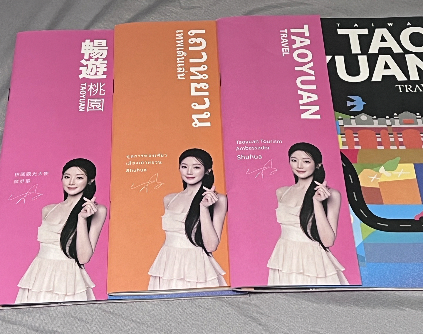 KMS末簽（v2)一套  送圖二