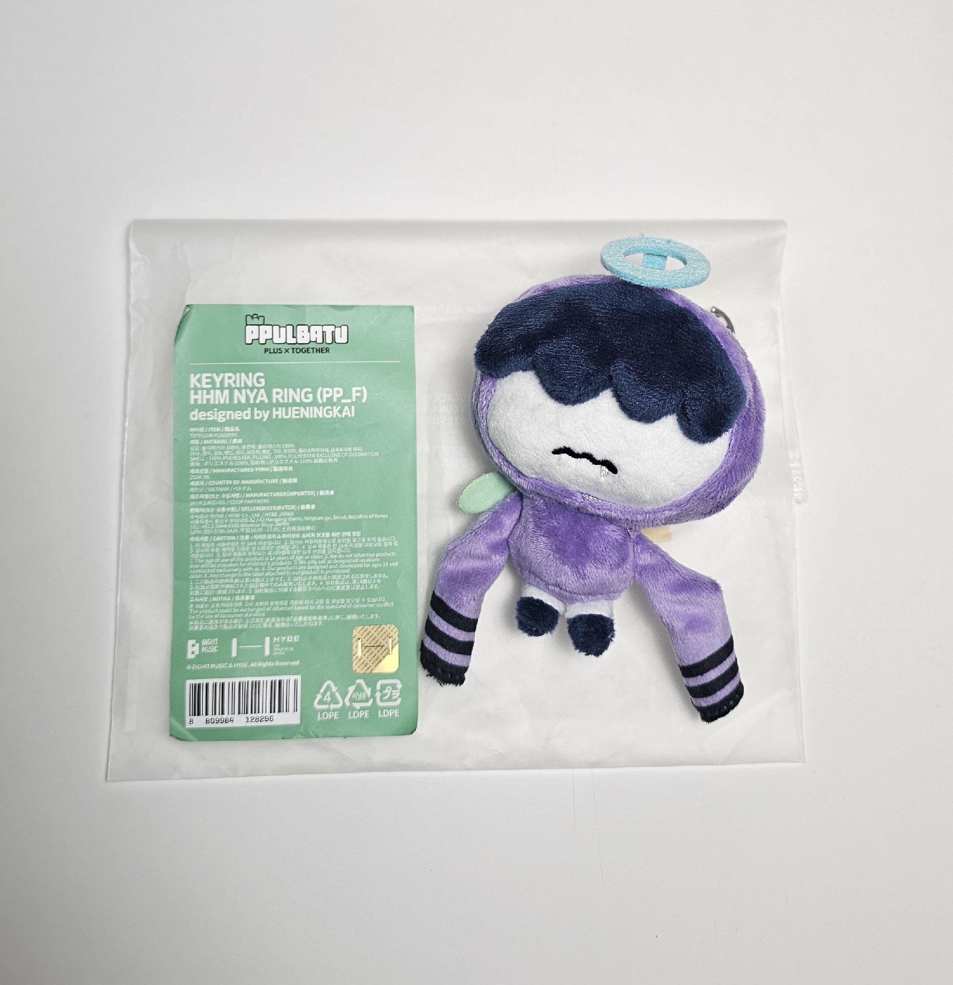 原皮哼呀寧 有原袋 含綁