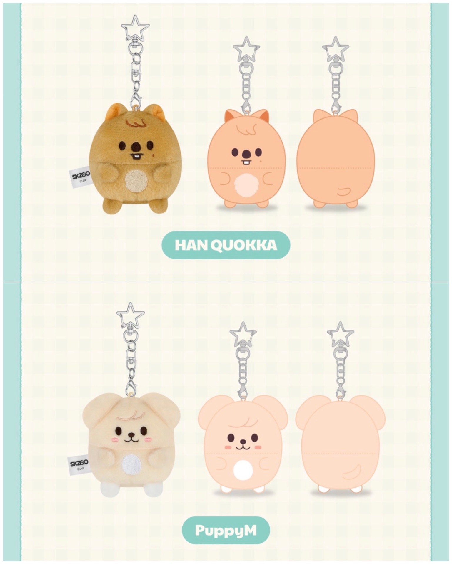 現貨全新未拆 SKZOO 動物方城市2 圓滾滾娃娃