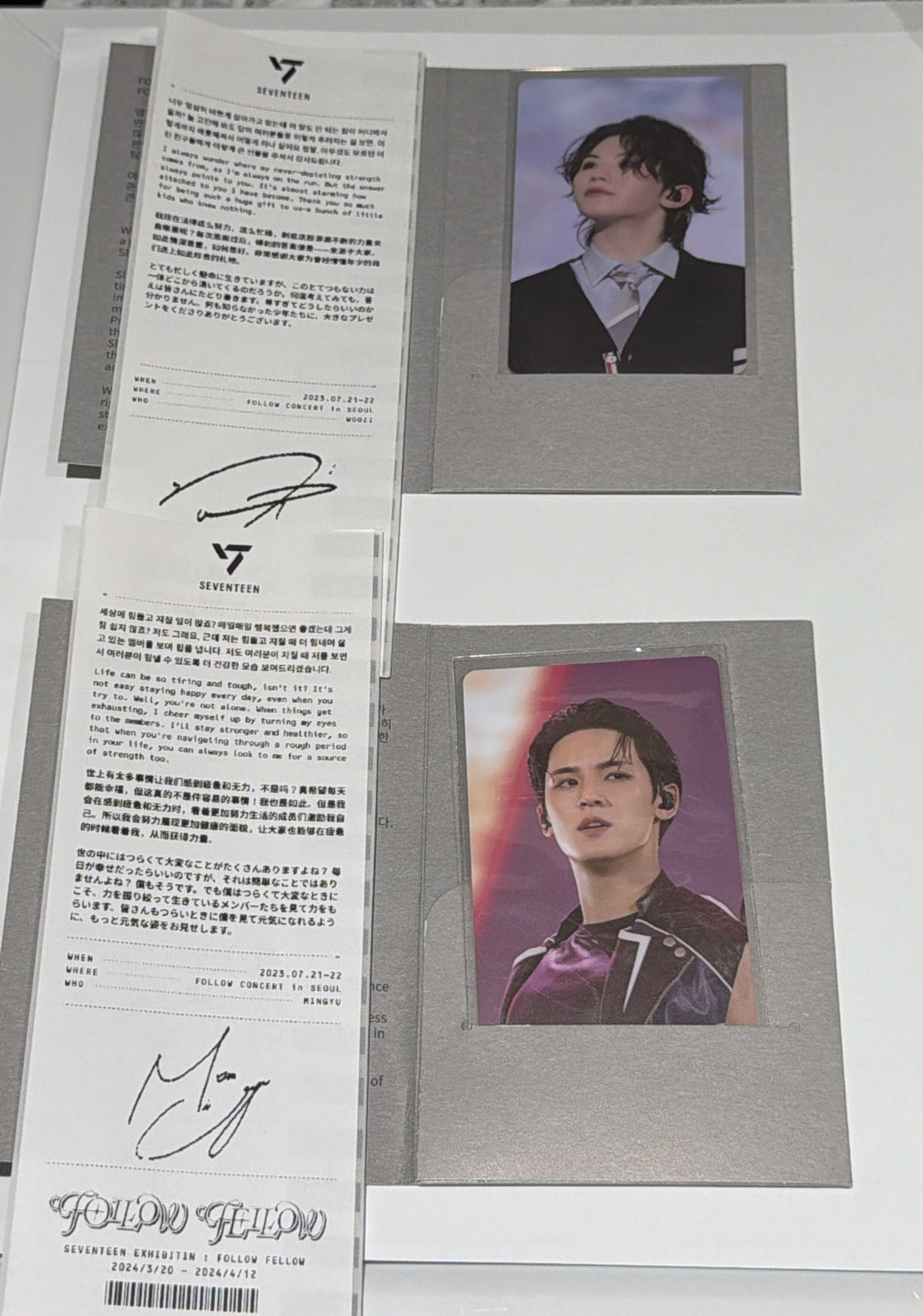 Seventeen Exhibitin Follow Fellow