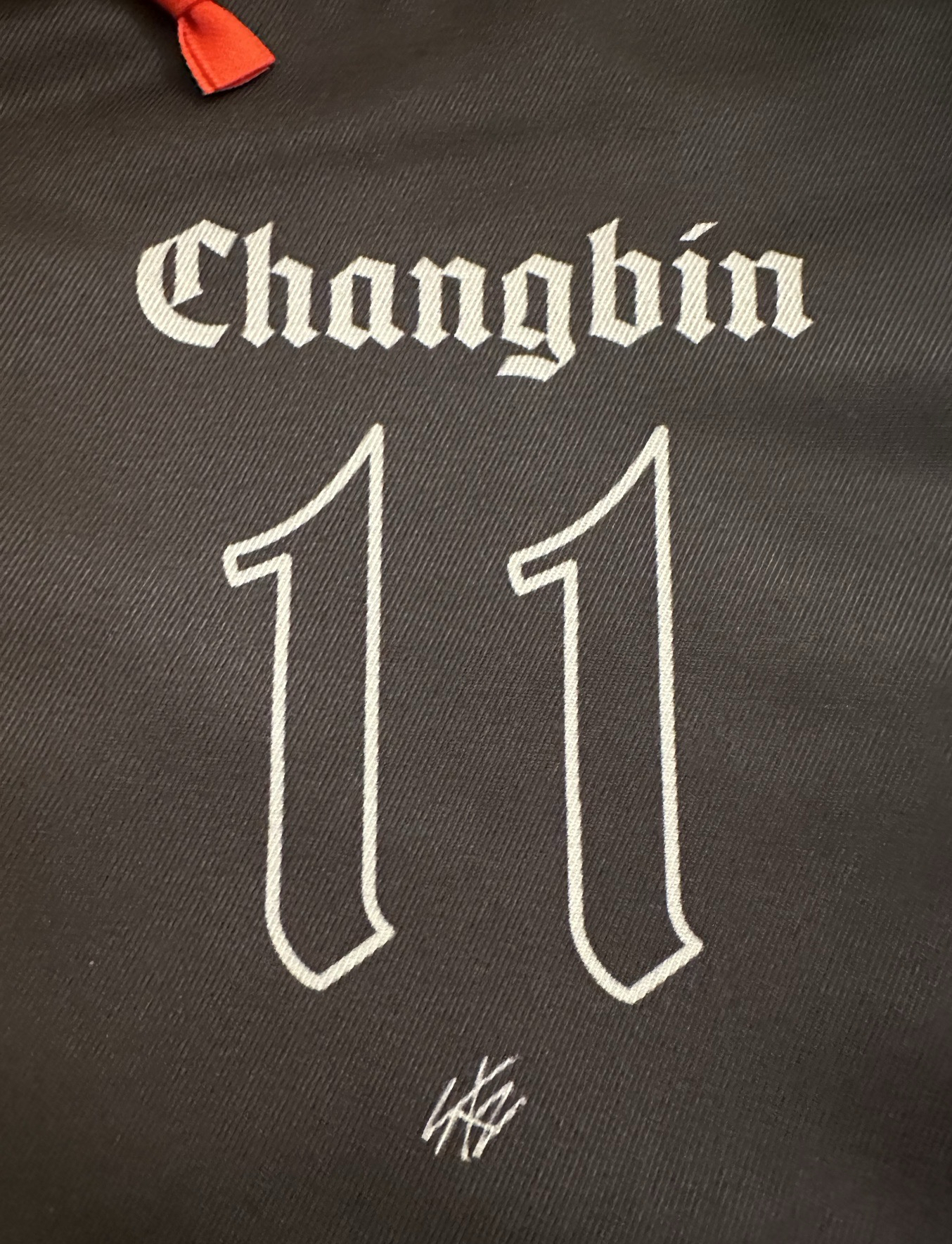 正面球衣/背面CHANG BIN11 抽繩小袋