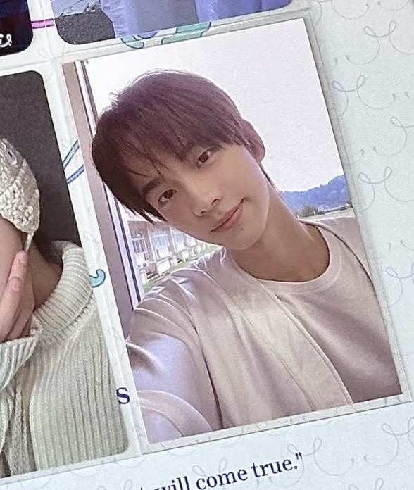 申惟迷一快閃滿額卡