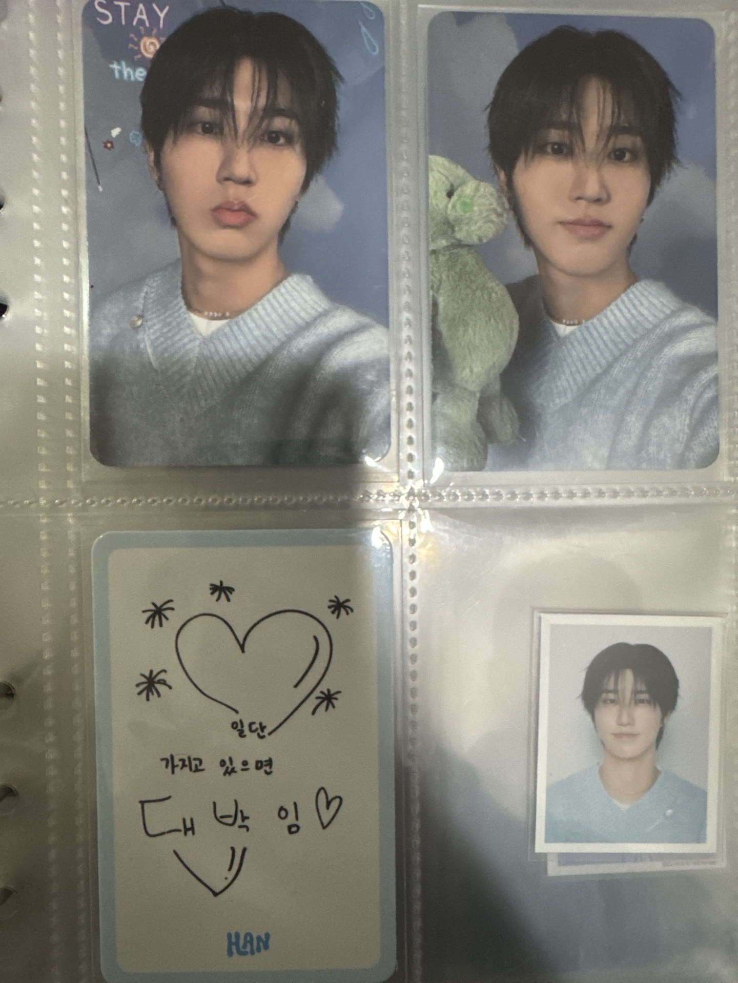 第五期會員禮卡