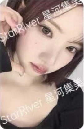 Hearts2Hearts SR5.0 Jiwoo簽售卡