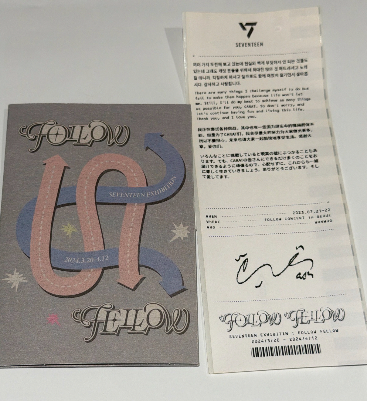 Seventeen Exhibitin Follow Fellow