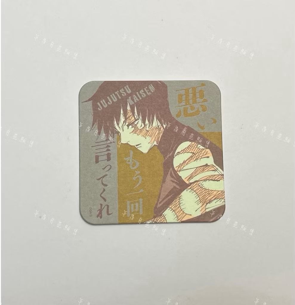 禪院真希 B款［需綁2，不單售］