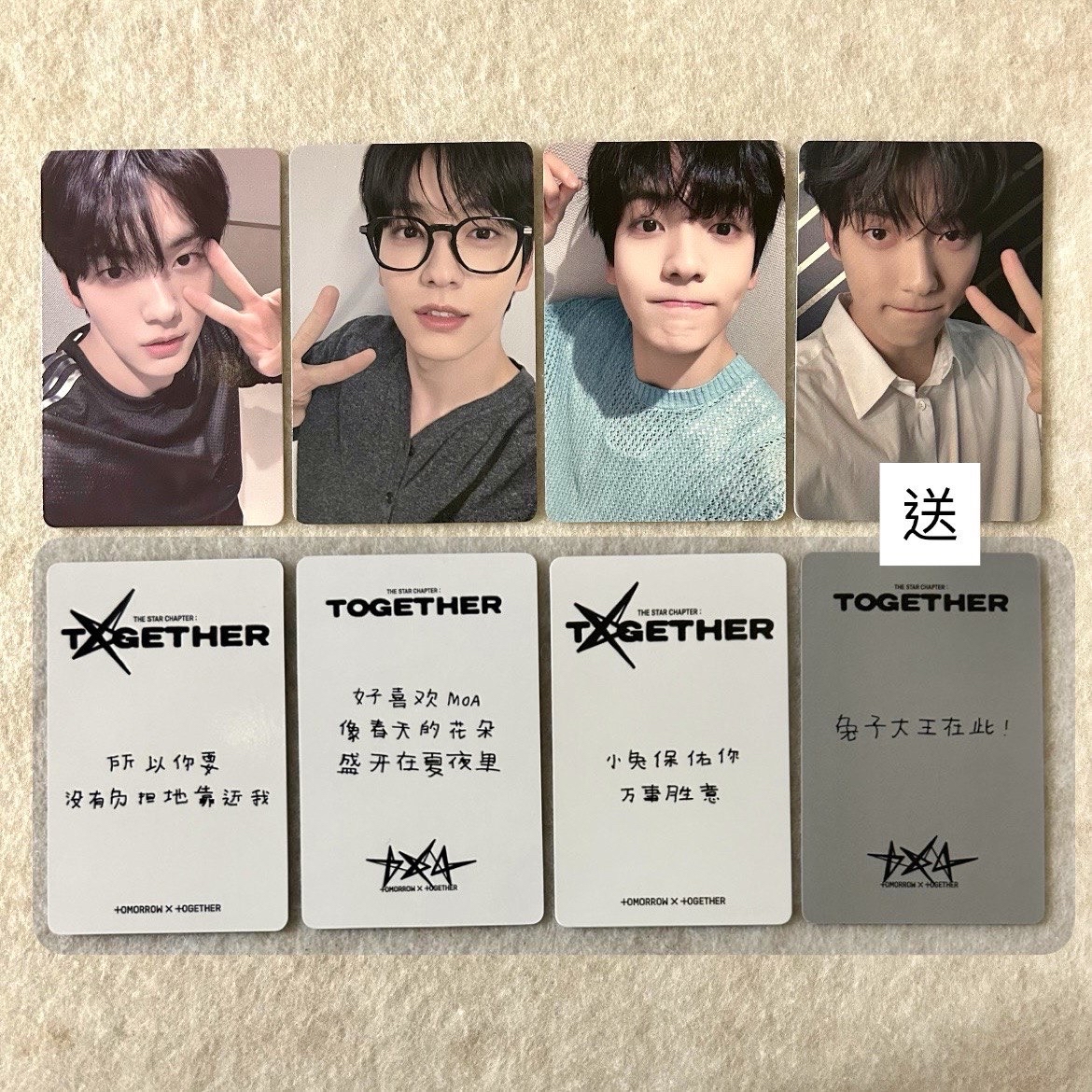 秀彬中文卡背小盤