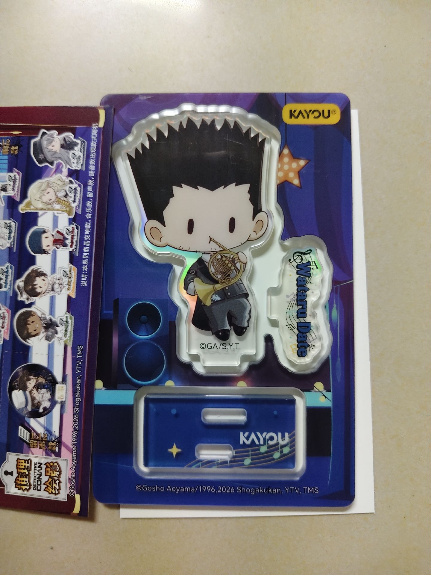 萌探版 合樂款 伊達航