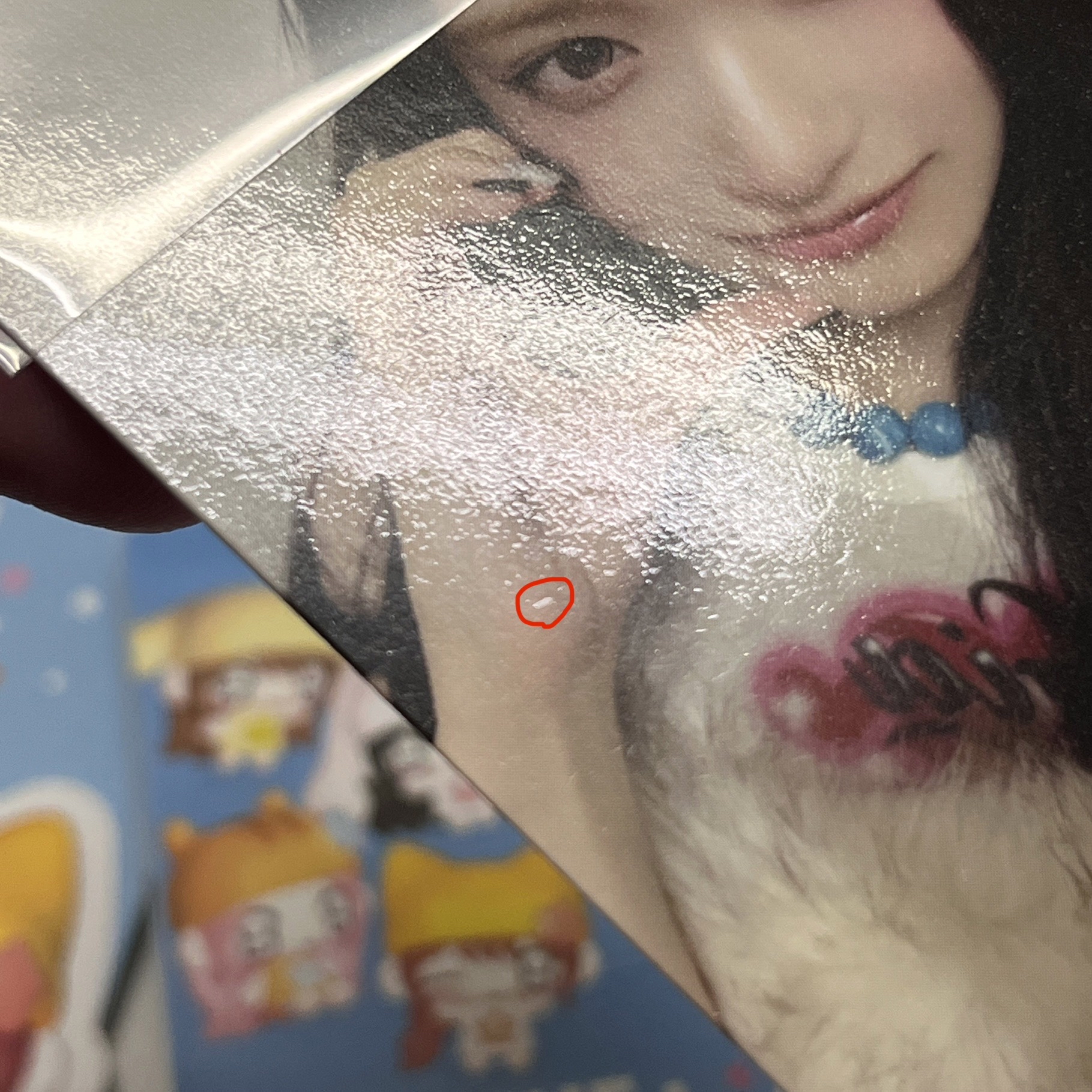 IVE REVIVE+ 娃專 隱藏版栗+一般瑞