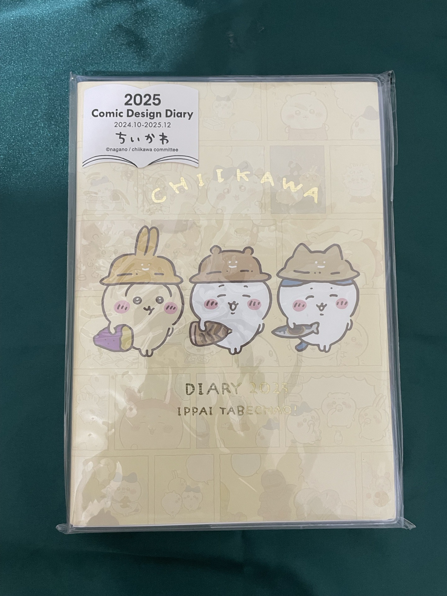 1元起標～吉伊卡哇日版2025手帳本