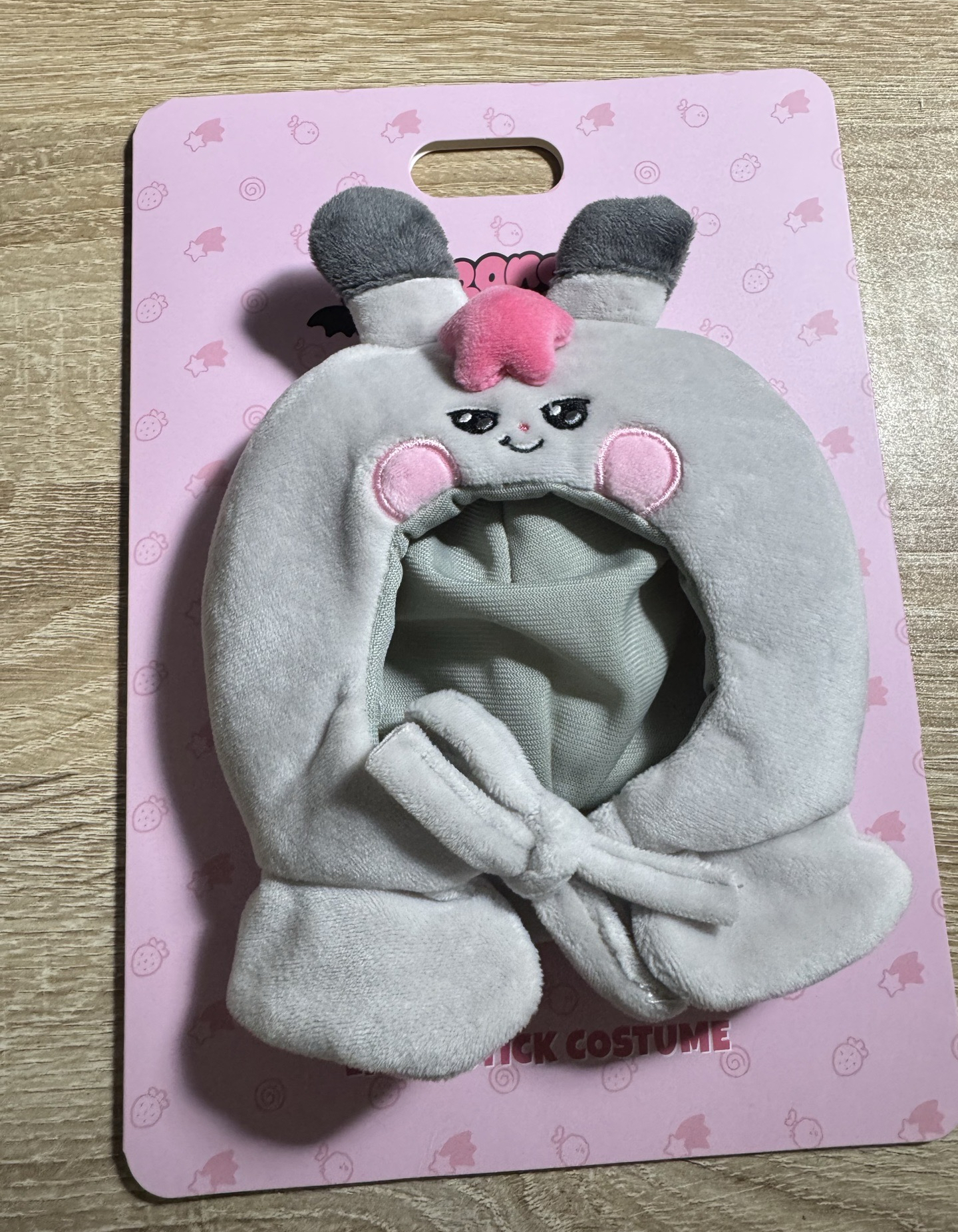 MIGHTEEZ 手燈套🌟