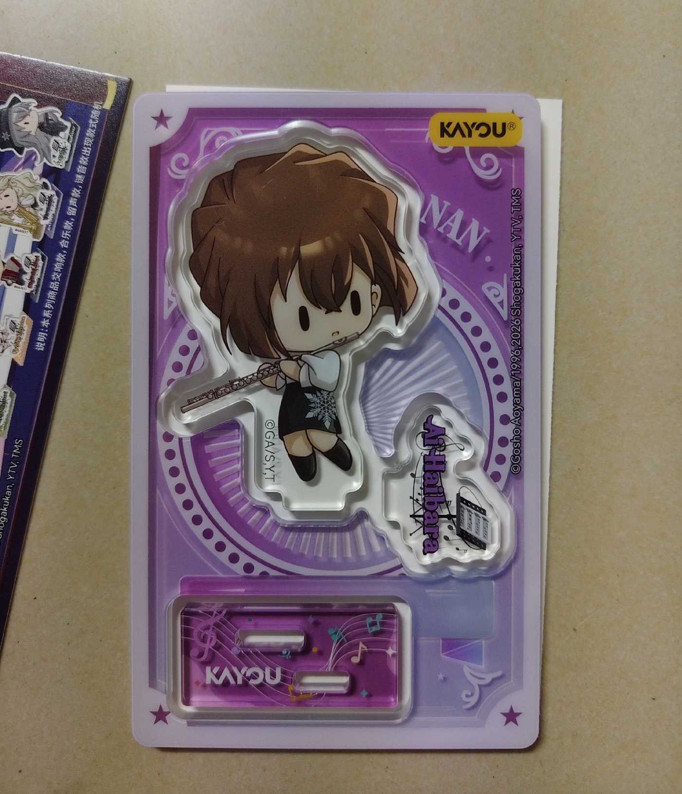 卡遊 交響款 灰原哀