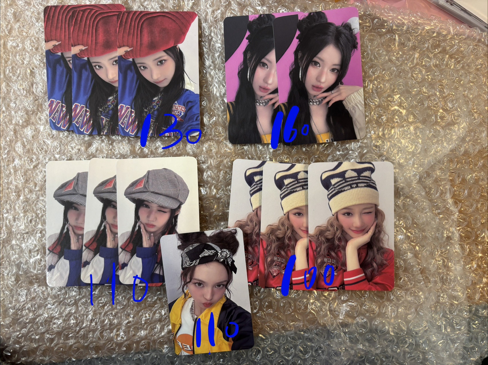 💙辣醬隨機滿額