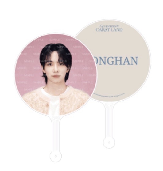 24克拉島漢粉扇