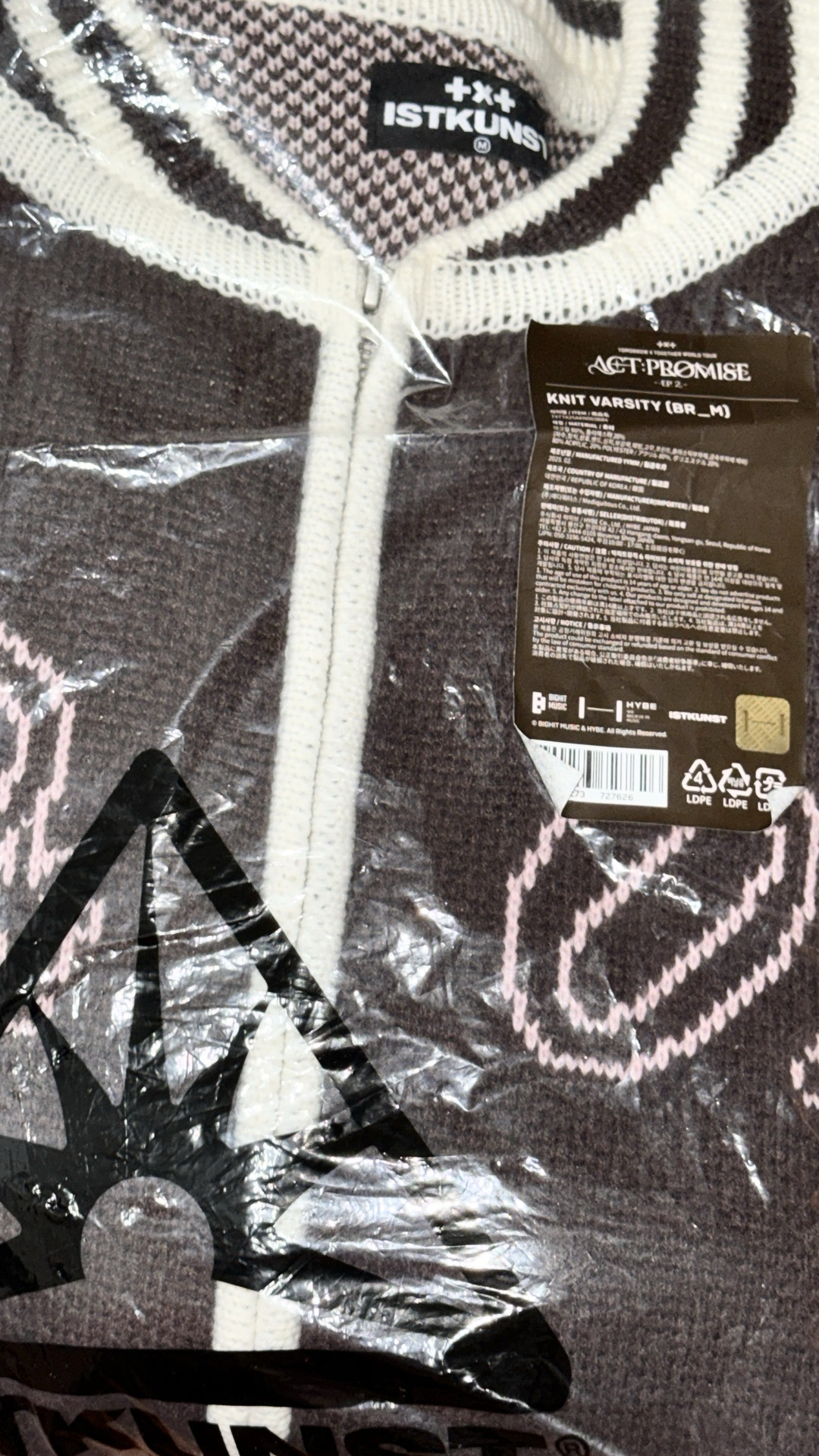 現貨 ep2場週外套M