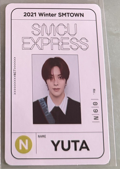 SMCU 2021 YUTA