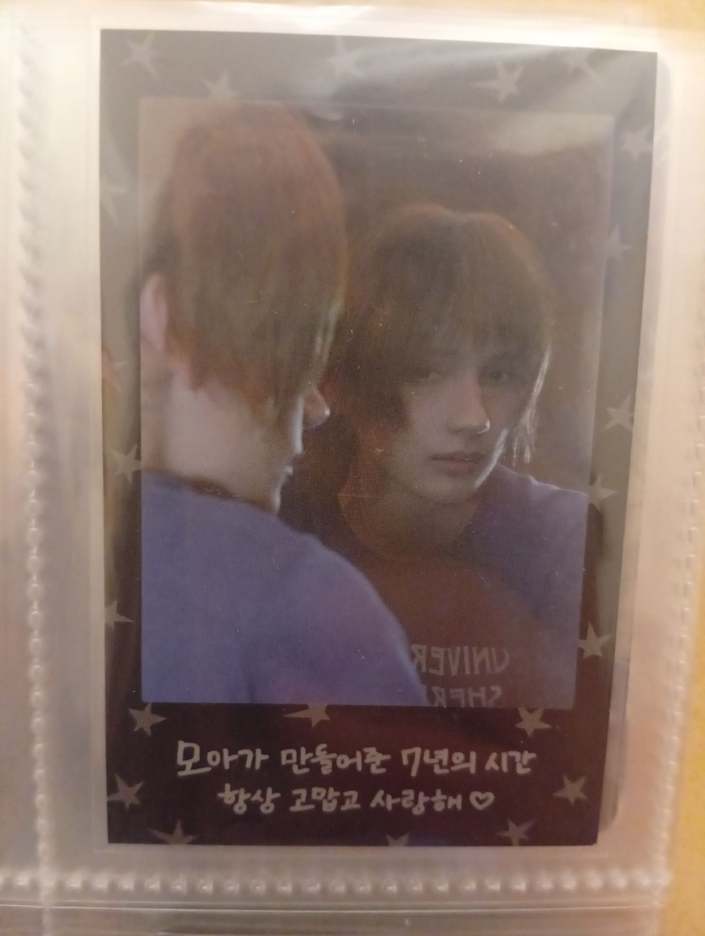 漂亮的休寧寧~✨