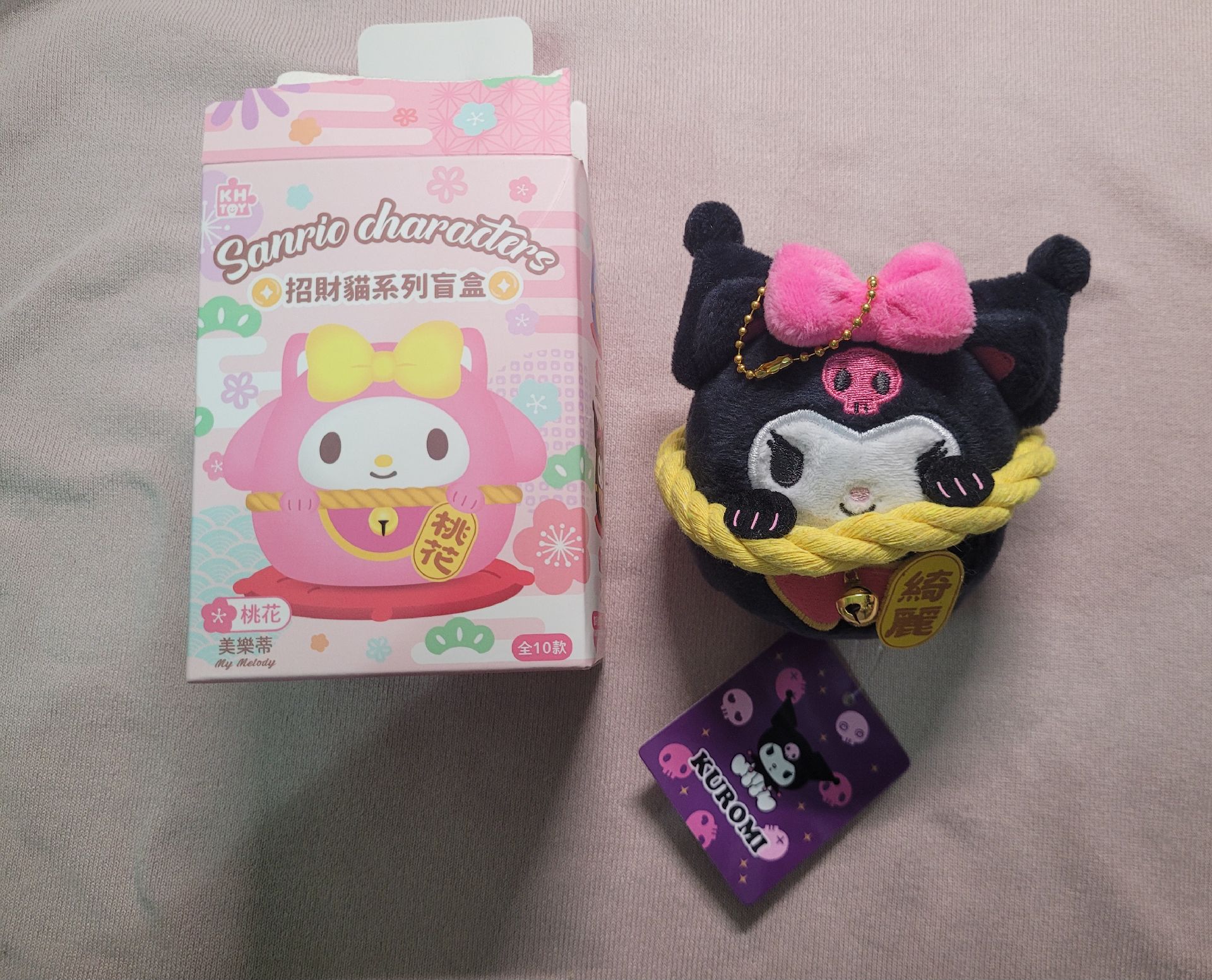 ⚪️庫洛米盲盒