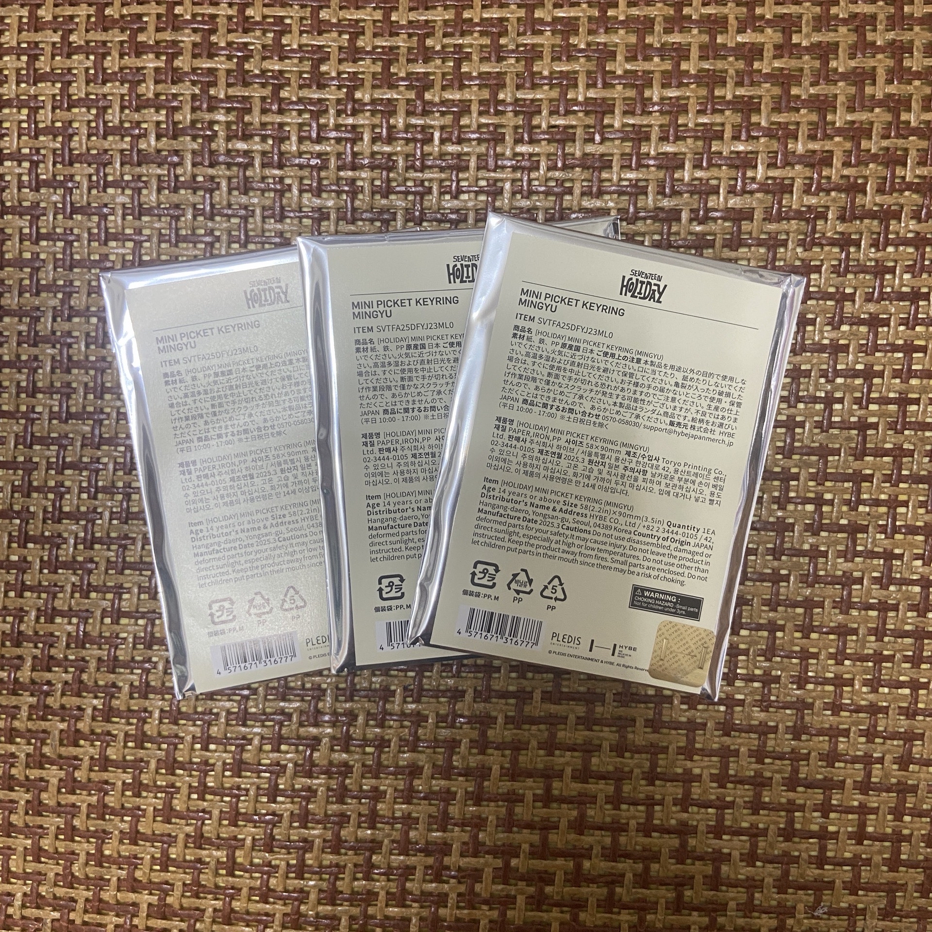 隨機小扇（未拆）奎