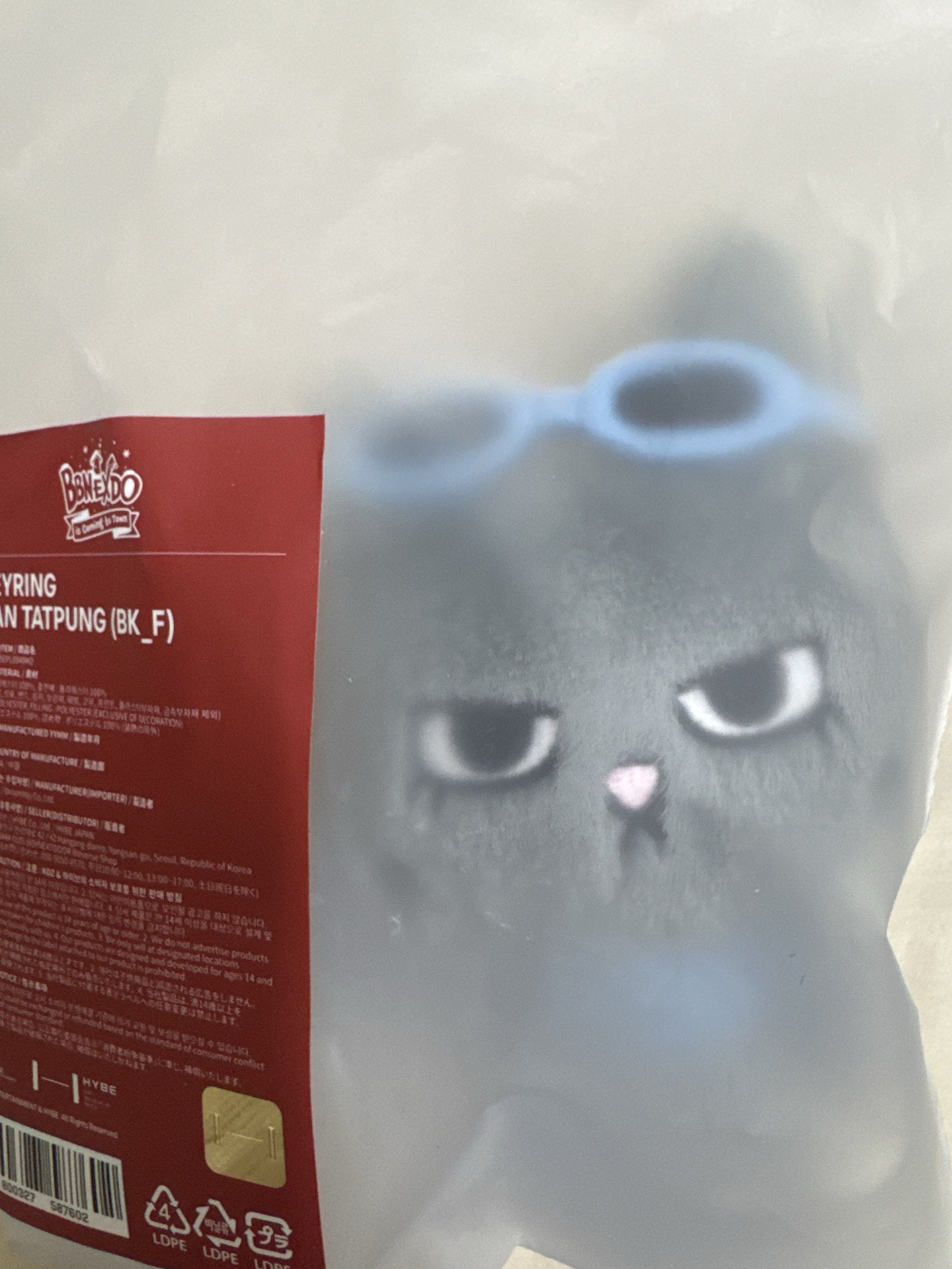 二代漢泰豐（不綁直出）