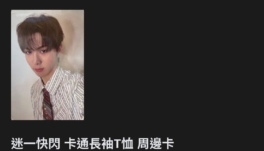 allday project 午餐餐餐