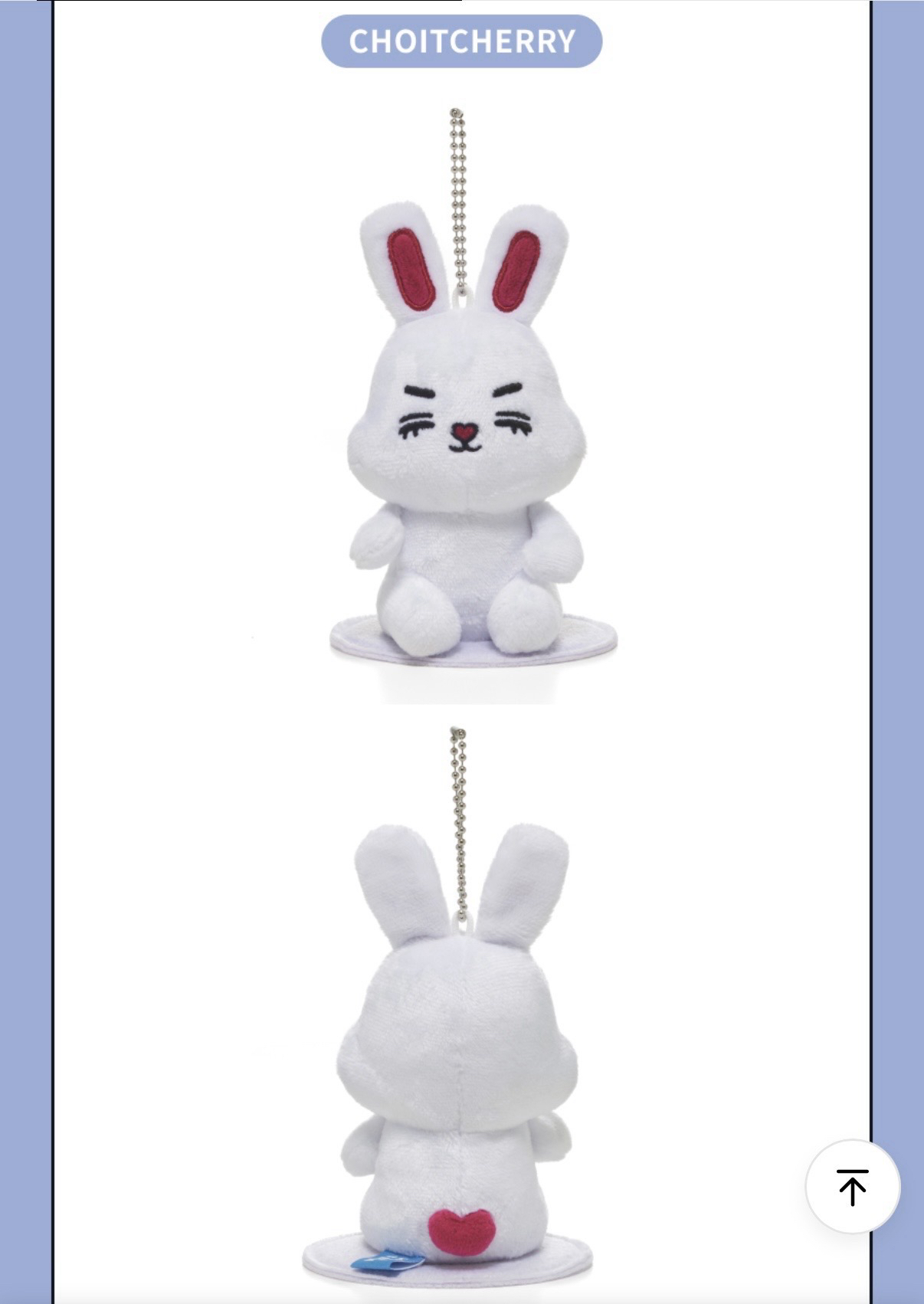 崔勝哲坐娃抱枕大盤