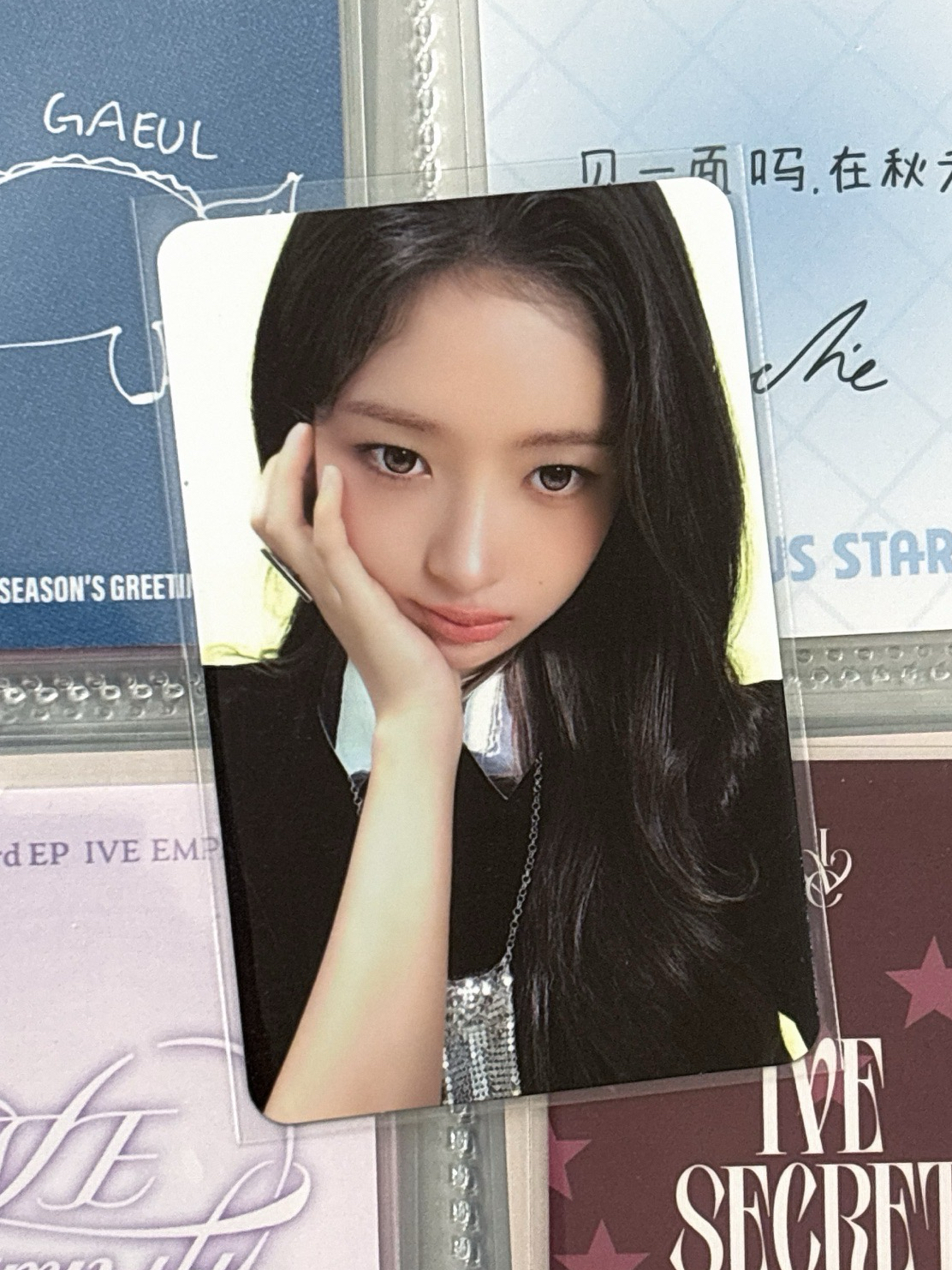 SHOW WHAT I AM 隨機卡 