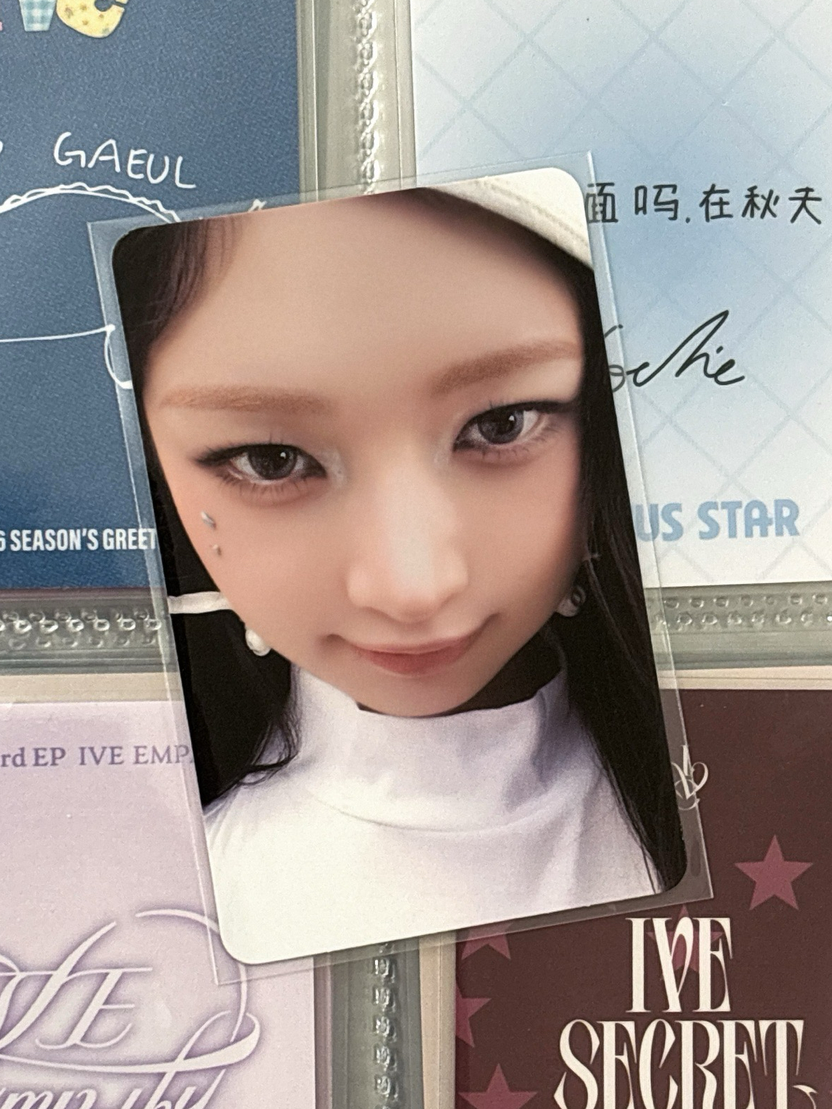 IVE SECRET 盲盒專輯卡