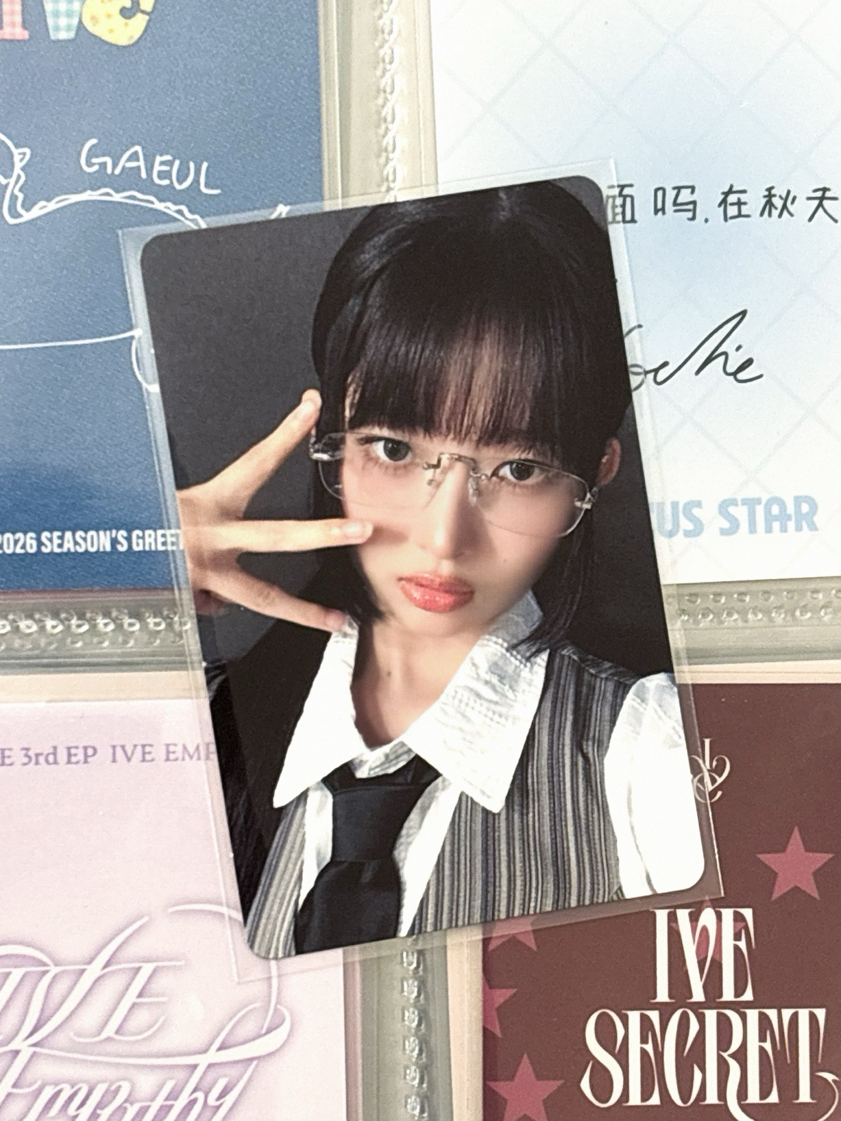 Be Alright （初版限定）老娘數到三