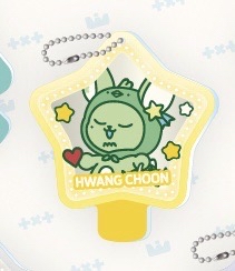 日本全家黃春鏡子