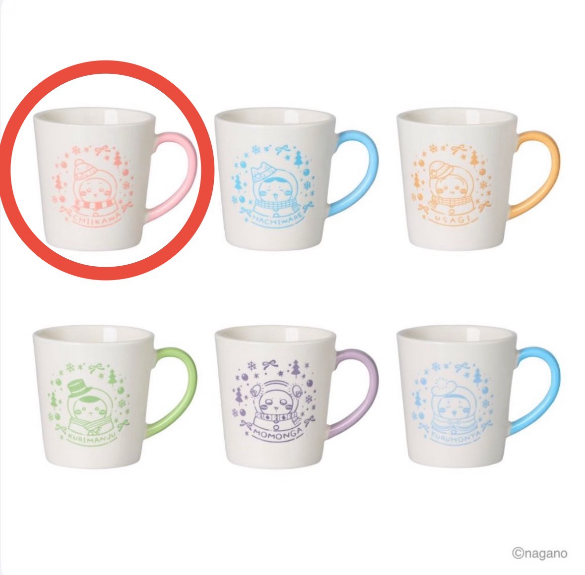 吉伊馬克杯 全新未拆