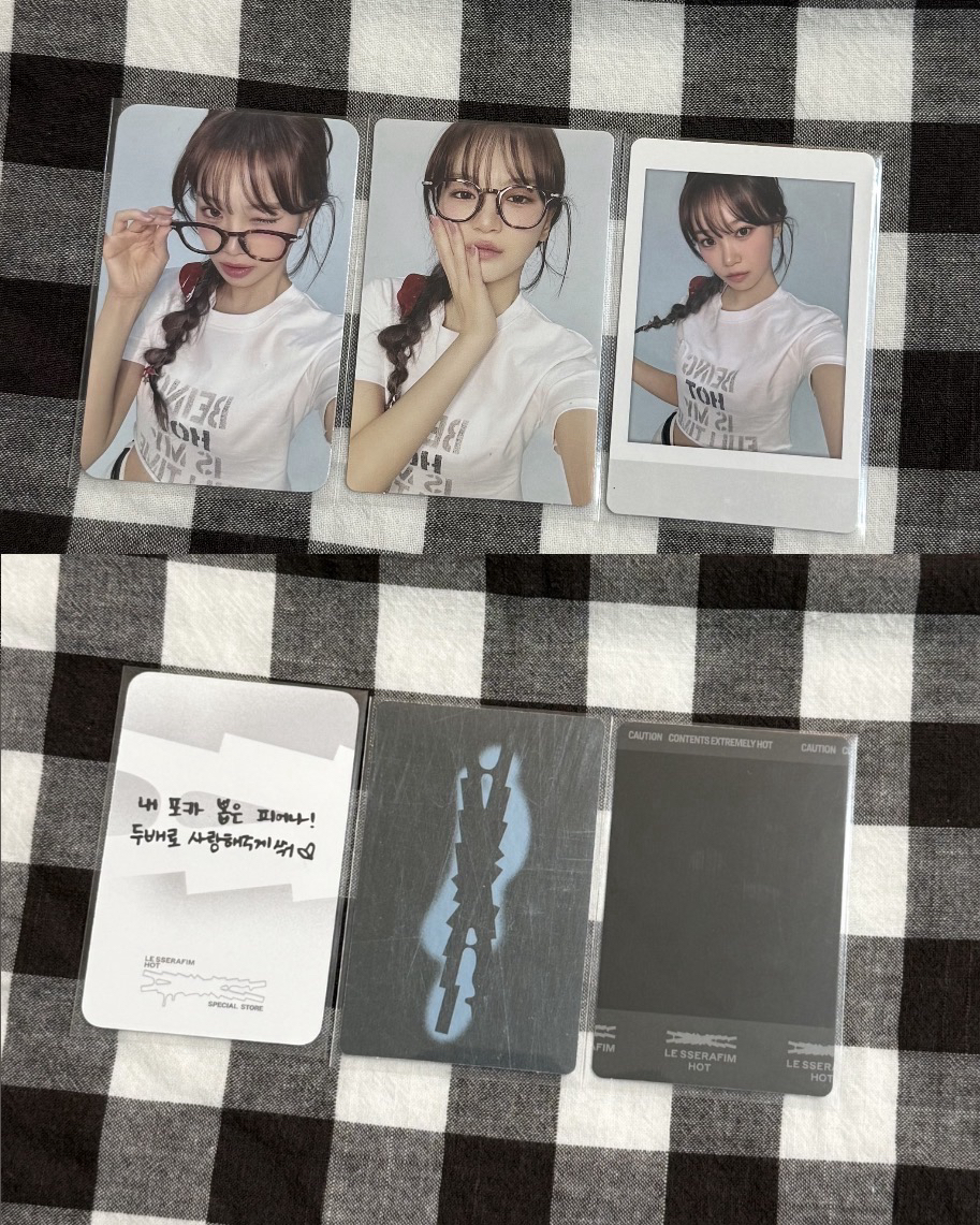 Le Sserafim 小卡