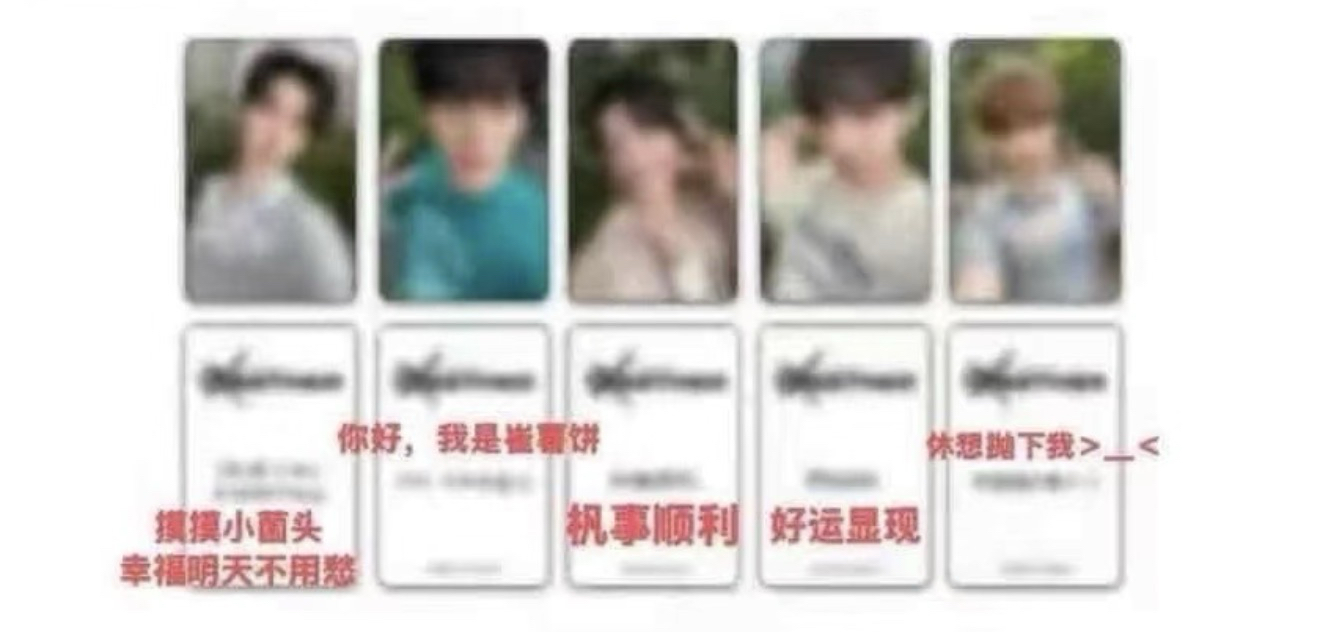 正四 kms 2.0 簽售卡 現貨✨有原袋