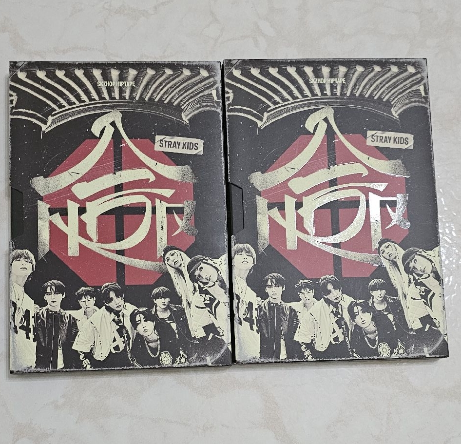 空專（HOP、ATE、GIANT限定A盤）