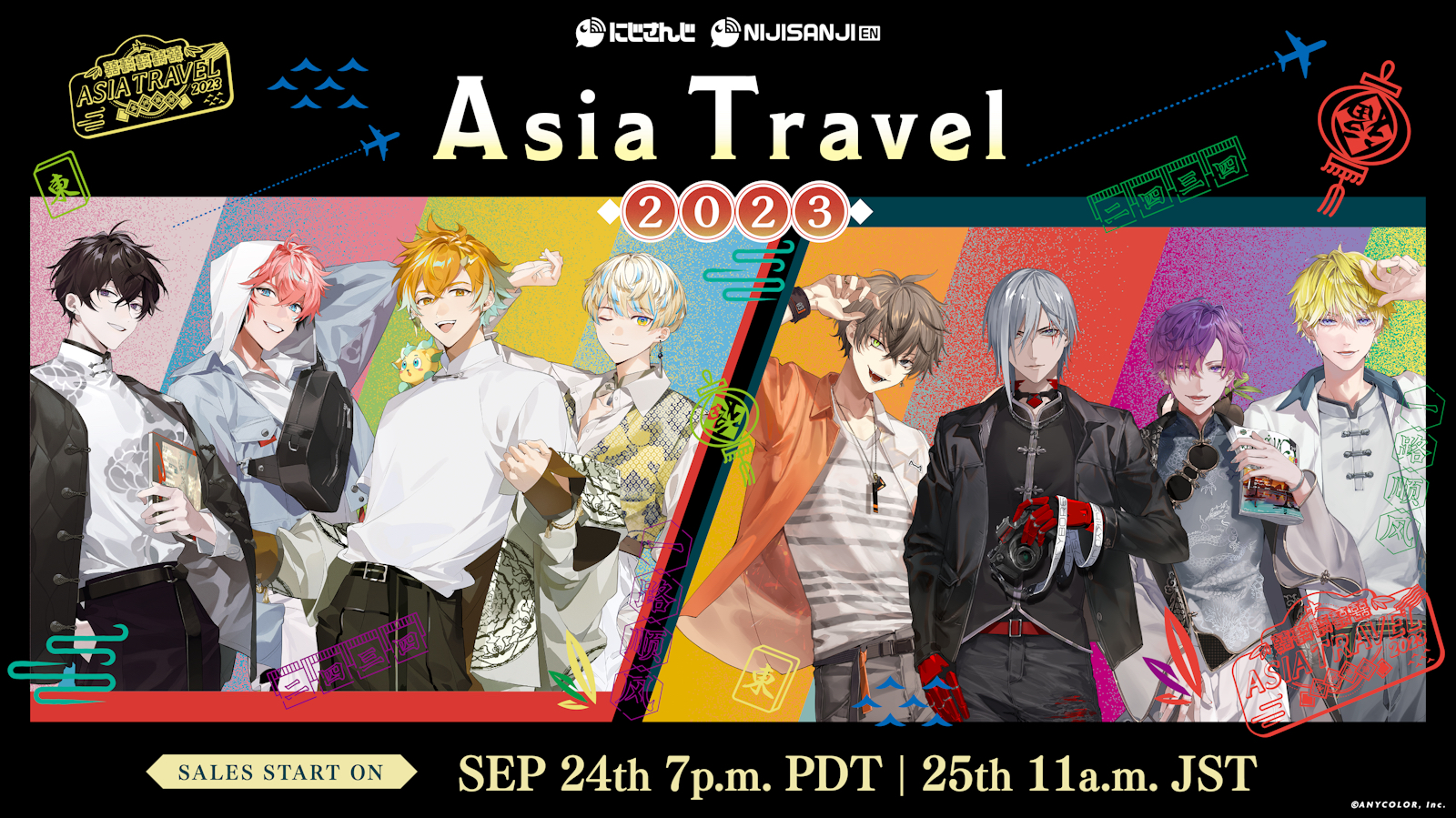 Asia Travel 2023