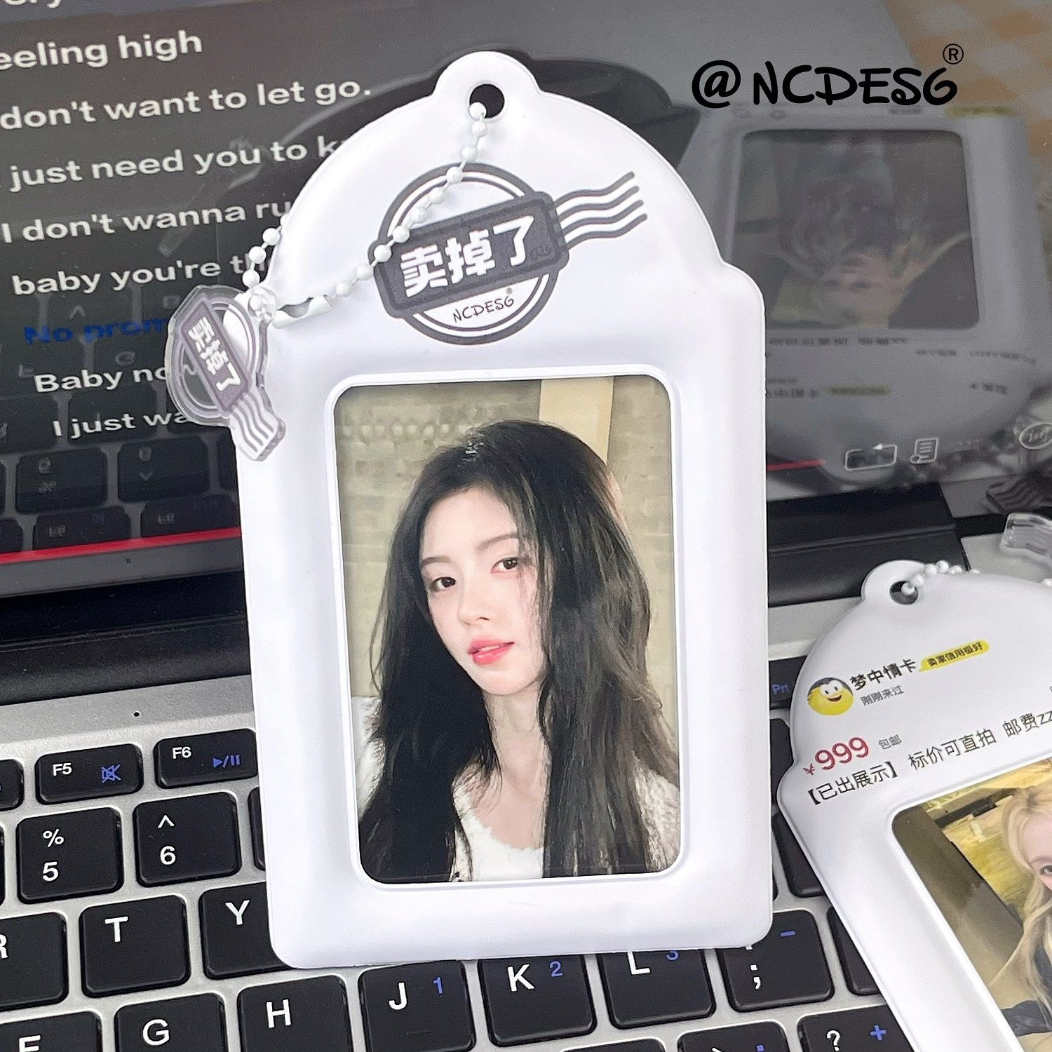 現貨⚡️韓版簡約感 3寸小卡一些『軟質』卡套