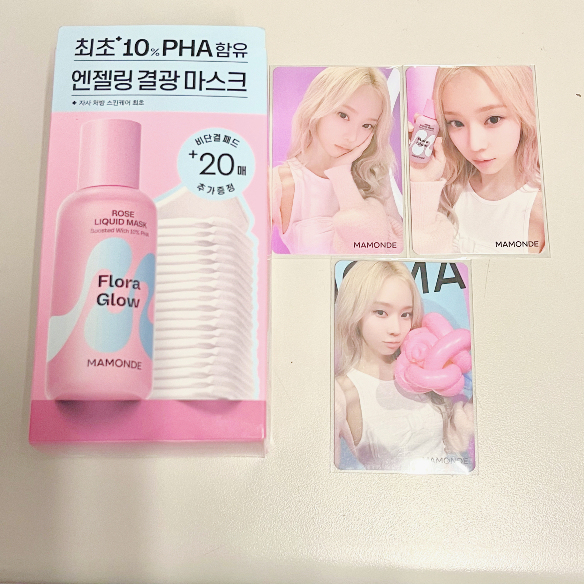 夢妝3.0 代言卡冬