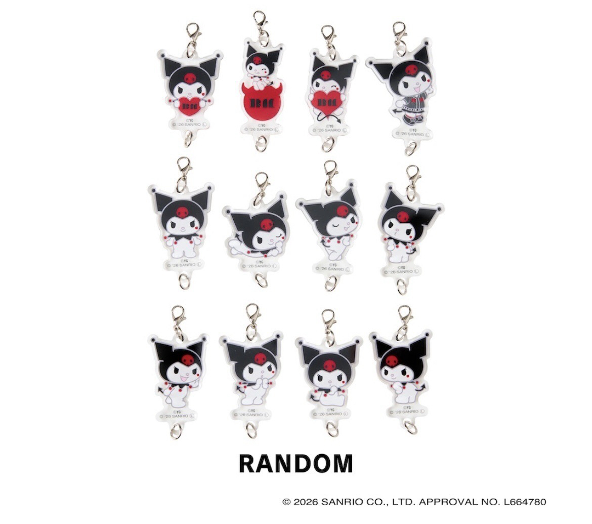 BM酷洛米聯名隨機吊飾 確認款