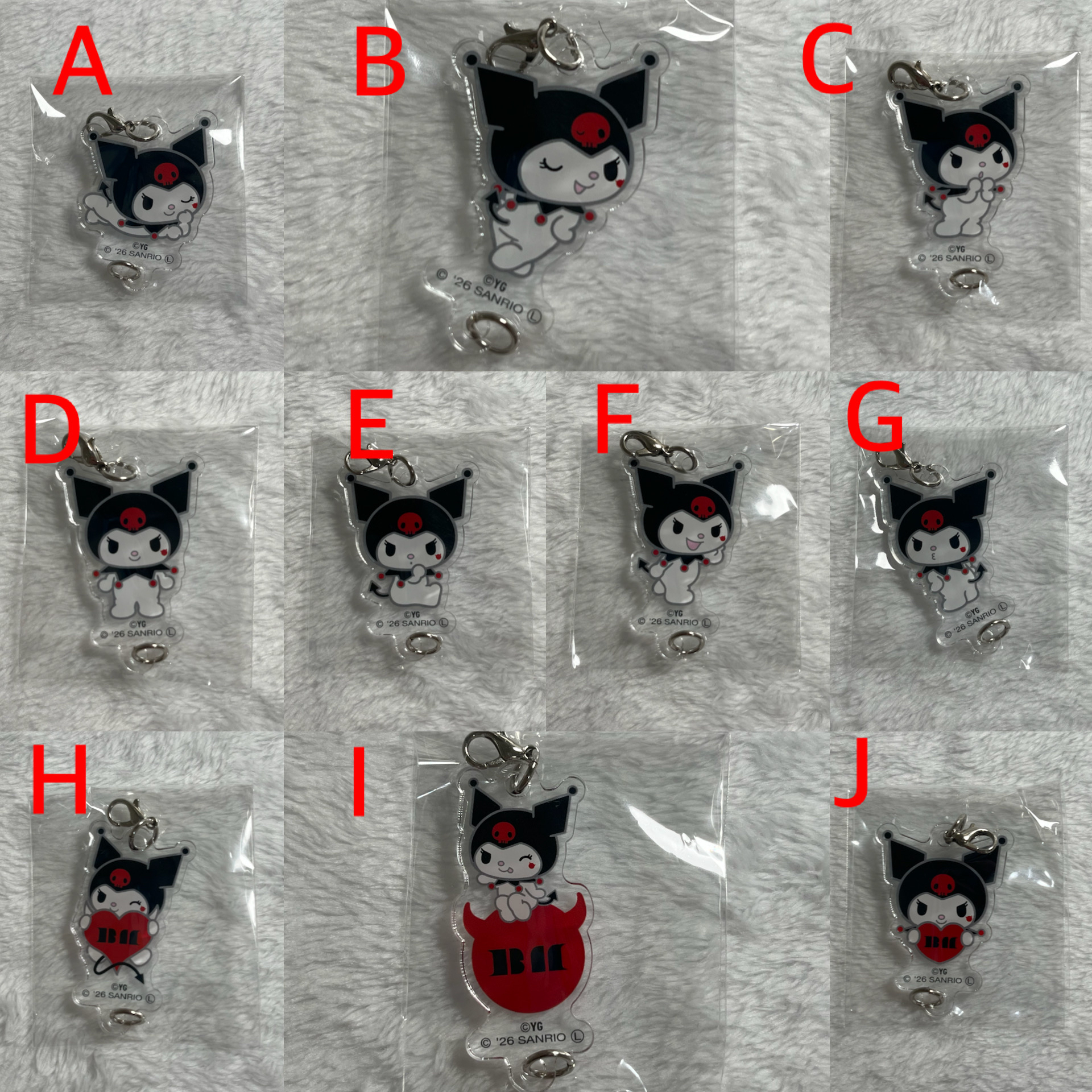 BM酷洛米聯名隨機吊飾 確認款