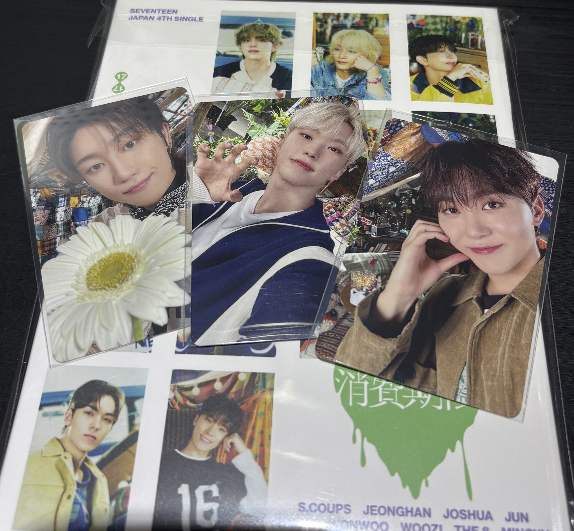 消費期限克拉盤｜🩵/💎