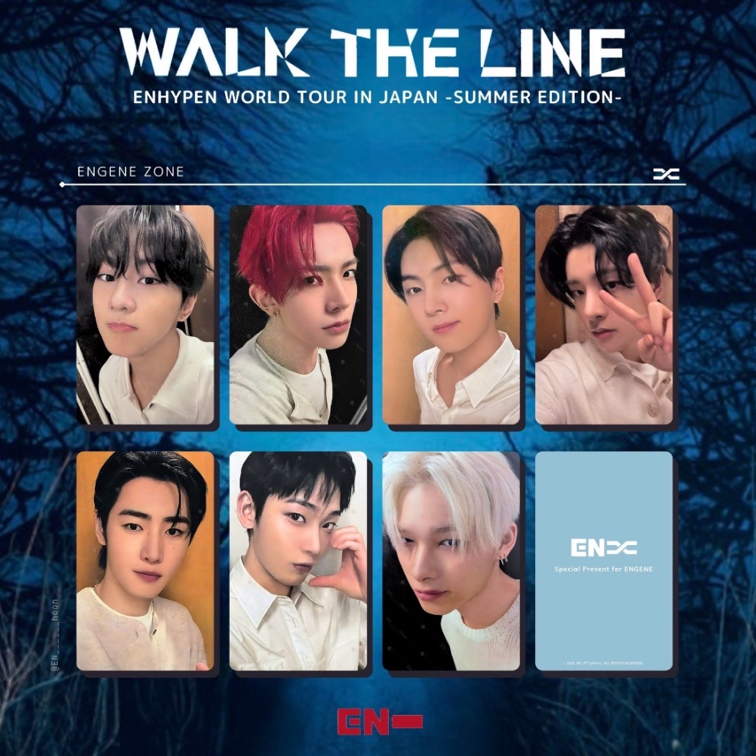 WTL 夏季日巡 粽卡 羲元倫訓