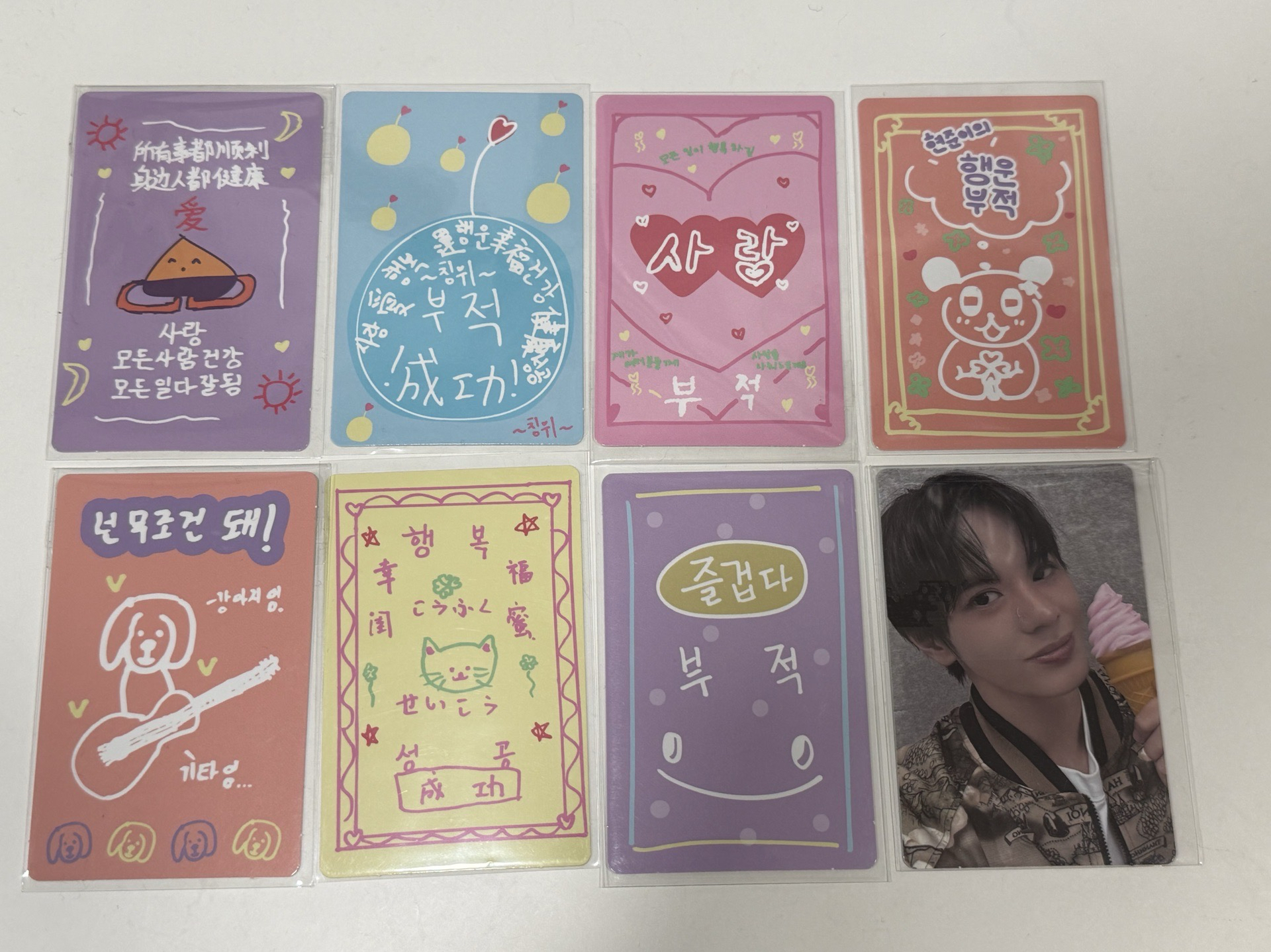 男寶二展覽卡/冰淇淋卡/幸運卡出清