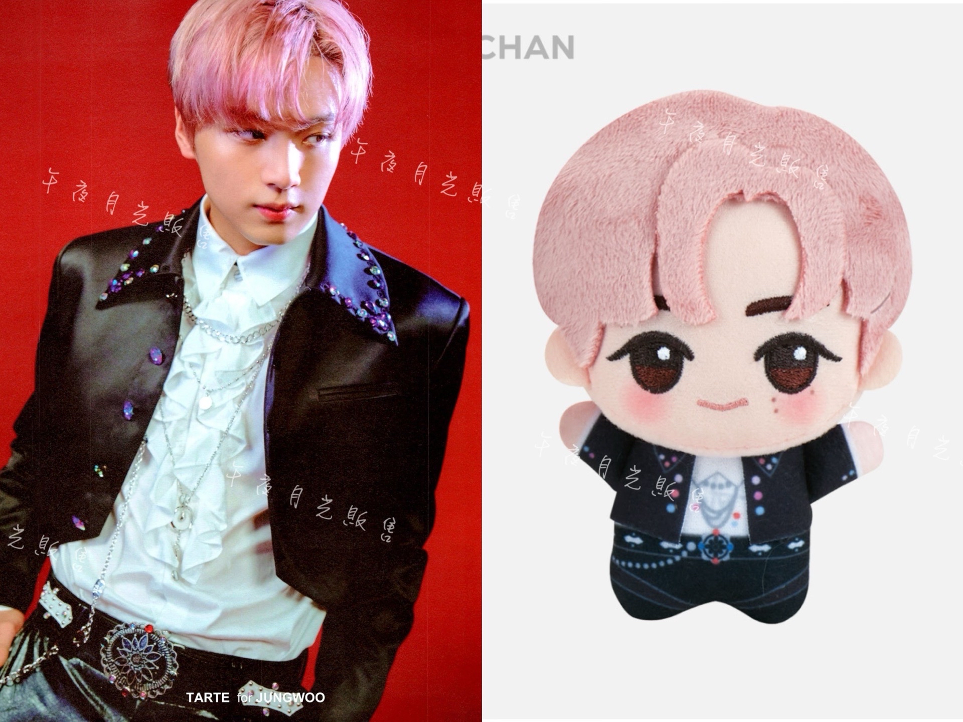 楷燦Haechan［需綁，不單售］